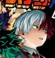 Shoto Todoroki