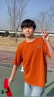 Moon Woojin 