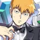 Reigen
