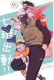Team 7 