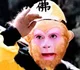 Sun Wukong