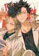 Kuroo and Kenma