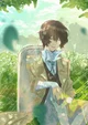 Dazai