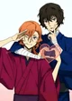 Soukoku concubine 