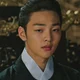 Wang Yeo