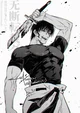 Toji bl