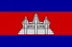 Cambodia 