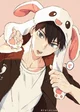 Tobio Kageyama 