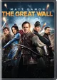 The Great Wall