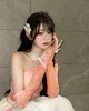wonyoung 