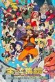 Naruto Shippuden 
