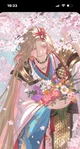 Wei Ying 