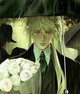 Beautiful Stranger 