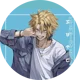 Denki kaminari 
