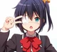 Rikka Takanashi 