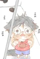 Luffy 