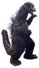showa Godzilla