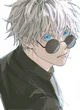 Satoru Gojo 