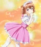 Megumu Touzokuyama