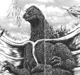 Deity Godzilla 
