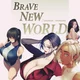 Brave New World RPG