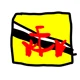 Brunei