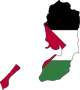 Palestine 