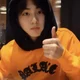 Jungwon