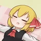 Daughter Rumia