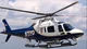 NYPD Helicopter 
