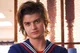 Steve Harrington