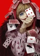 Corazon 
