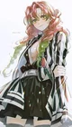 Mitsuri Kanroji