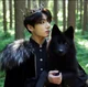 Jungkook jeon