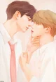 Jikook 198