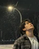 Lee Hyunjae