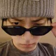 Soobin