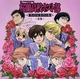 Ouran Host Club