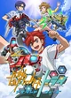 GUNDAM BUILD FIGHTER
