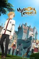 Mushoku tensei RP