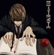 Death Note RP