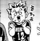 Bokuto koutaro