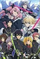 Seraph of the end RP