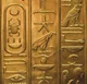 Egyptian Mythology
