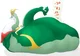 Normal Serperior
