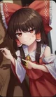 Reimu Hakurei 