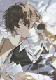 Dazai-jealous