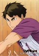 Ushijima Wakatoshi 