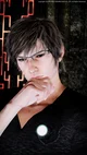Ignis Scientia