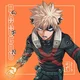 Bakugo katsuki 